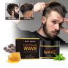 East Moon Control Pomade, Broken Hair Care Oil Head Back Head Natural Fluffy Lasting Styling Solid Wax