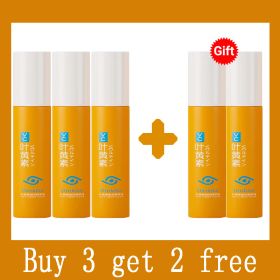 Anti Dark Circle Eye Serum Oil Retinol Anti Wrinkle Firming Lift Skin Remove Eyes Bag Fade Fine Line Whitening Brighten Eye Care (NET WT: Buy 3 get 2 free)
