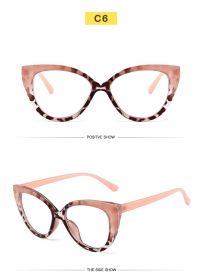 Fashion cat eye TR anti-blue light glasses trend stitching color glasses frame simple and comfortable flat mirror (Color: two-headed powder)