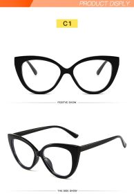 Fashion cat eye TR anti-blue light glasses trend stitching color glasses frame simple and comfortable flat mirror (Color: bright black)