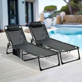 Folding Chaise Lounge Pool Chair Set of 1, Patio Sun Tanning Chair,Outdoor Lounge Chair with 4-Position Reclining Back,Breathable Mesh Seat for Beach (Color: BLACK)