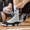 JJ tiger Big size men's basketball shoes Rubber soles ring men's shoes (35-47 Optional)