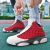 JJ tiger Big size men's basketball shoes Rubber soles ring men's shoes (35-47 Optional)