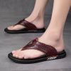 New summer flip-flops men's fashion trend all pairs of flip-flops wear non-slip personality slippers