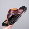 New summer flip-flops men's fashion trend all pairs of flip-flops wear non-slip personality slippers