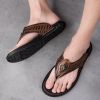 New summer flip-flops men's fashion trend all pairs of flip-flops wear non-slip personality slippers