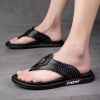 New summer flip-flops men's fashion trend all pairs of flip-flops wear non-slip personality slippers